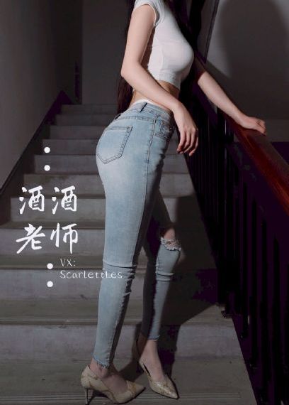 应召女友[第一季全]